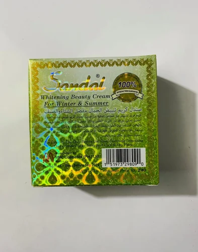 Sandal Whitening Beauty Cream, 30 gm, Packaging Type: Plastic Jar